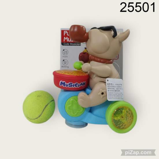 Imagen de PUPPY MUSICIAN PERRO C/LUZ Y SONIDO 11.25